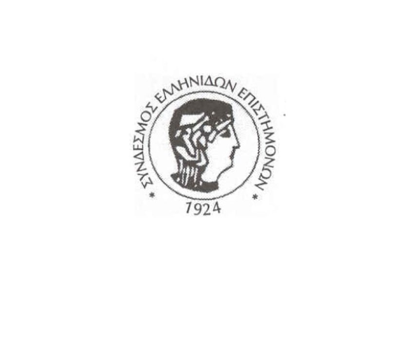 SEE_fa