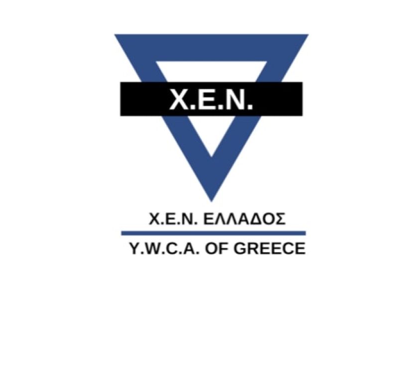 logo_xen_fa_new
