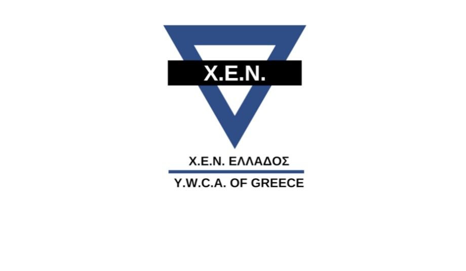 logo_xen_fa_new