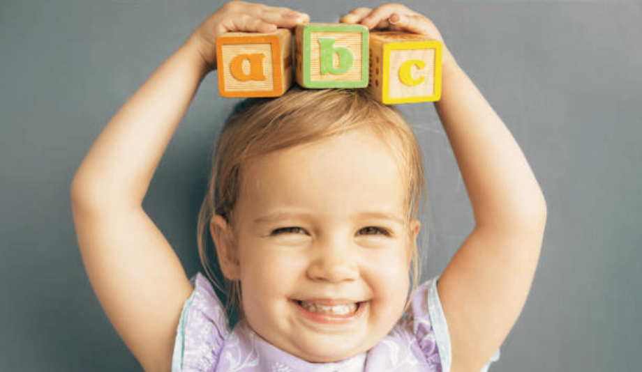 nursery_july_2026
